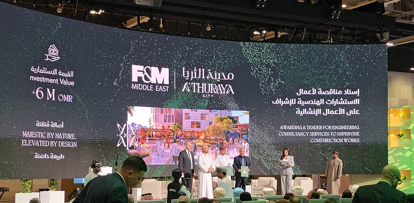 F&M Middle East Awarded A’Thuraya City Tender During Oman Design & Build Week 2025