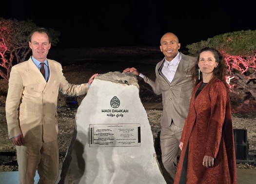Foundation Stone Marks the Beginning of Ayn Dawkah in Dhofar