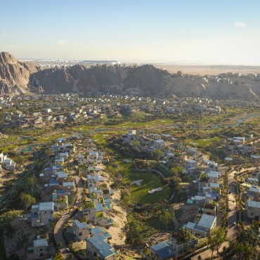 A'Thuraya City